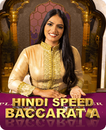 Speed Baccarat &mdash; A777 apk casino game